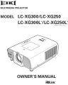 Icon of LC-XG250 Owners Manual